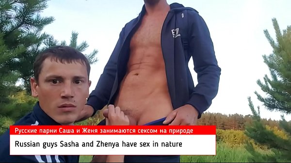 Zhenya Russian Porn